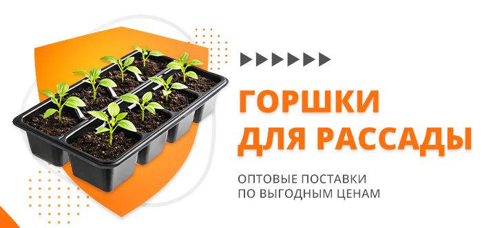 Фасовочные пакеты